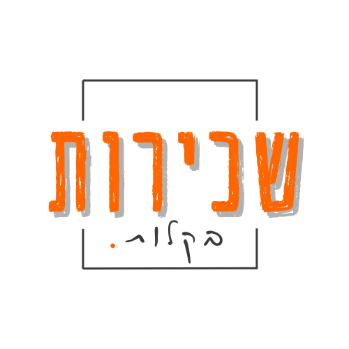 לוגו שכירות בקלות